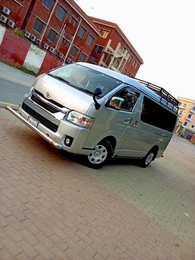 Toyota Van 2021