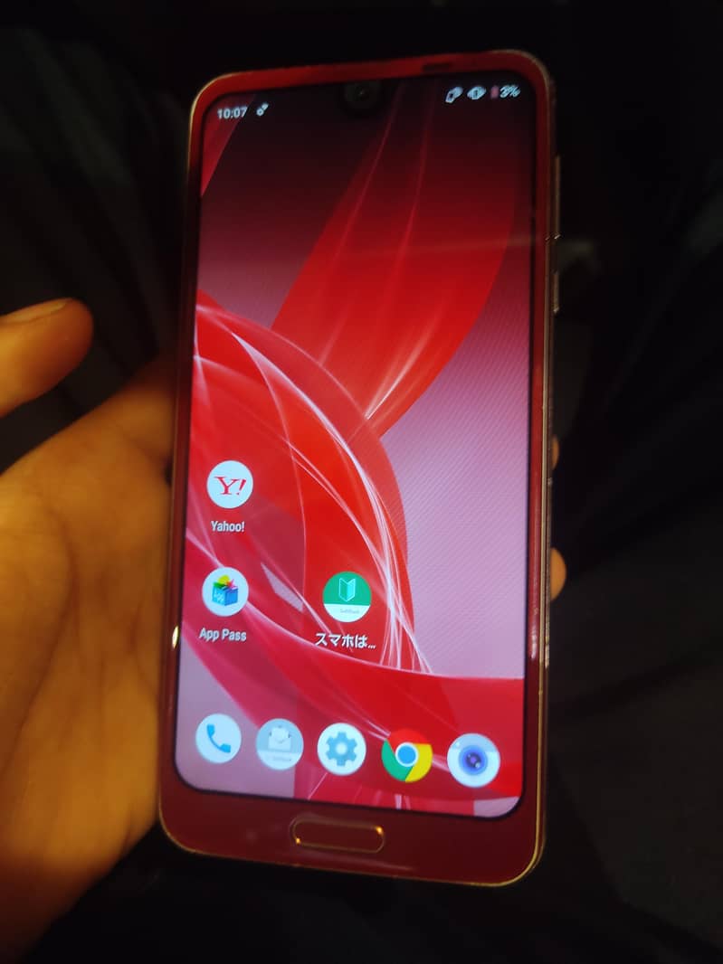 Sharp Aquos R3 1