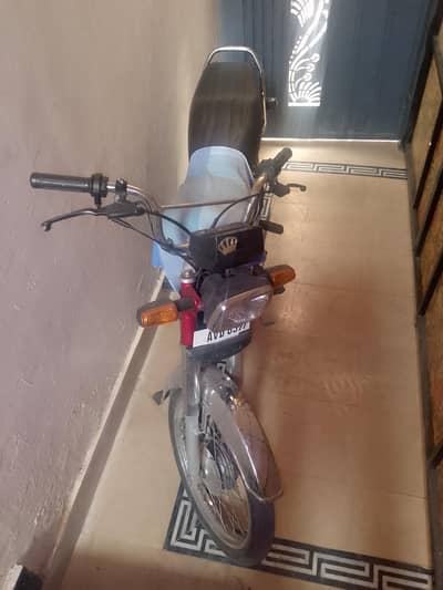 Honda 70 2023.2024 model