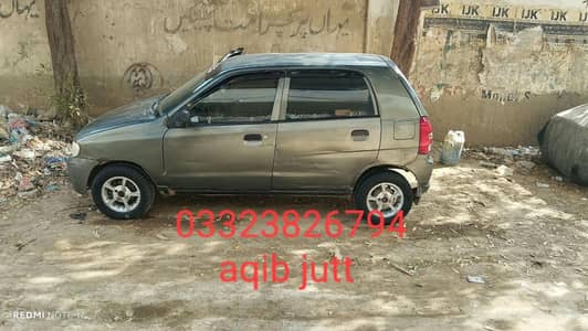 Suzuki Alto 2008