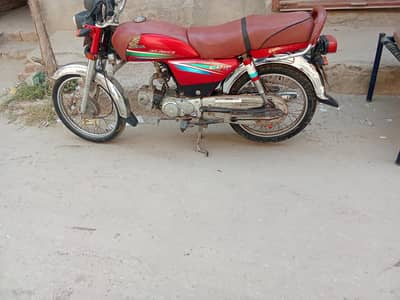 CD 70 ful ok bike he erjent sel need mony 03092161057