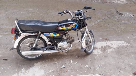 Road Prince 2024 model black color