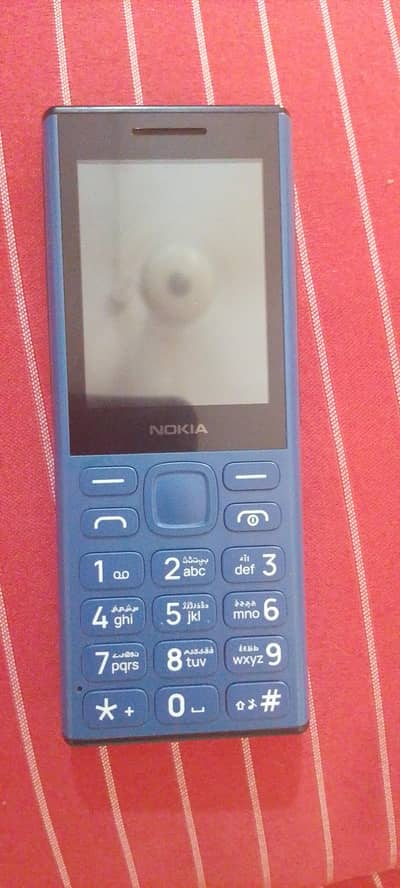 Nokia 130
