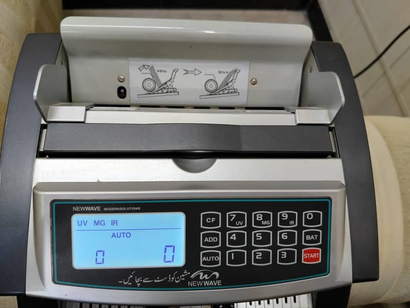 Cash Counting Machine 1