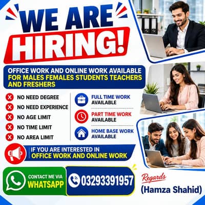 office WORK and online WORK available for MALES and FEMALES