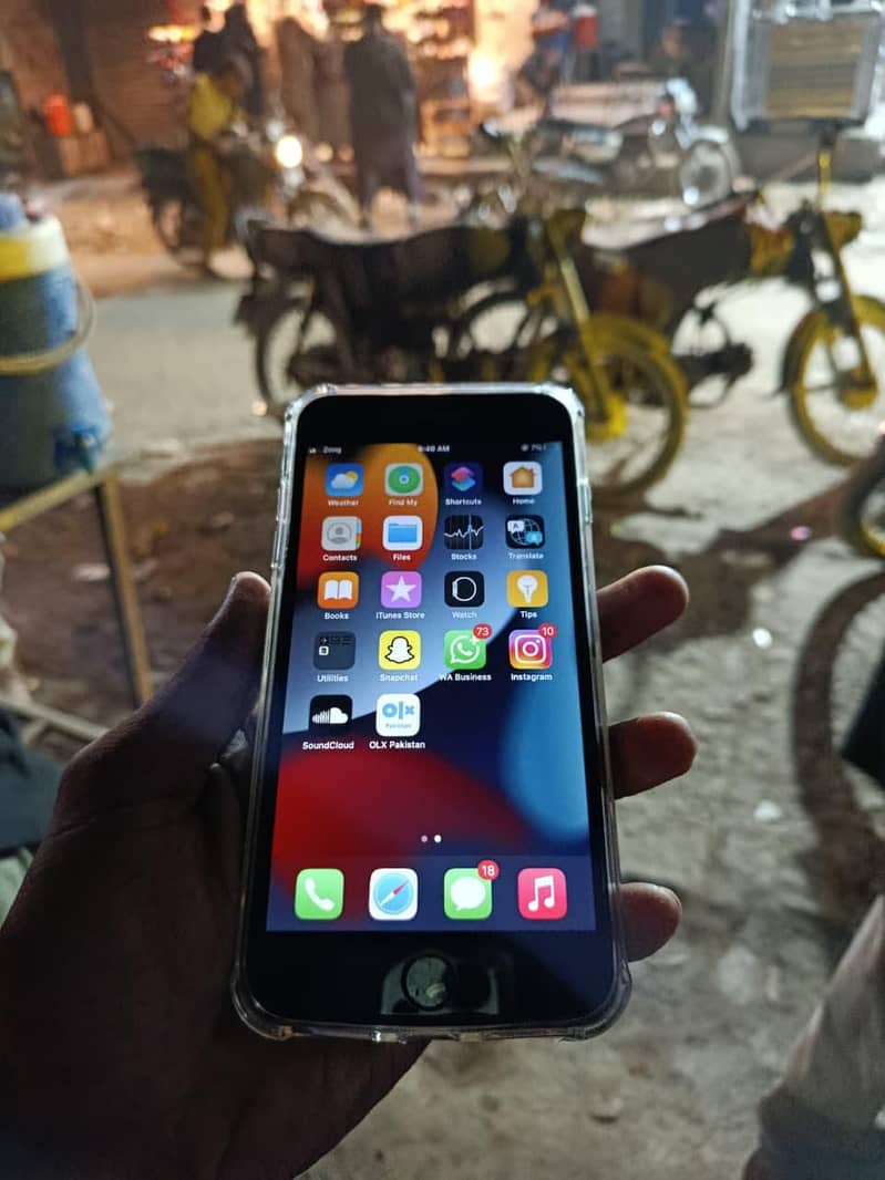 Apple iPhone 7 Plus 1