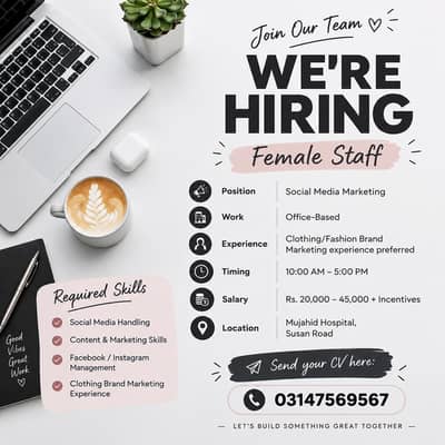 Required Female Staff For Social Media Marketing