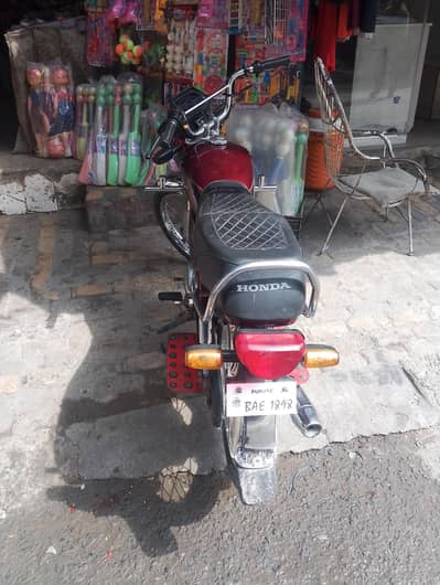 Honda 70cc bike 2025 model for sale new condition
