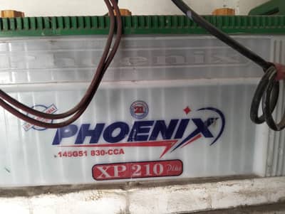 ups with new battery chalti halat may moqa par check kren