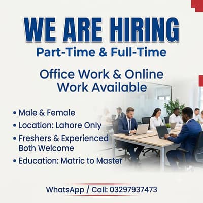 ONLINE WORK AND PART TIME WORK AVAILABLE FOR MALES AND FEMALS