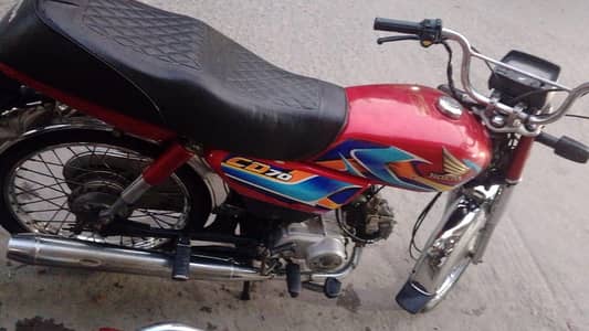 selling bike 20/21 is number pa rapta Kara 03037645050