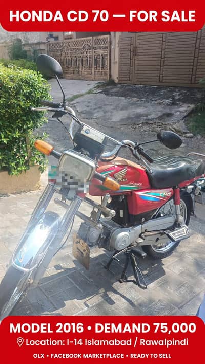 Honda CD70