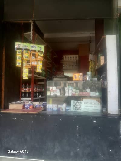 khokha for sale best loaction bahria town