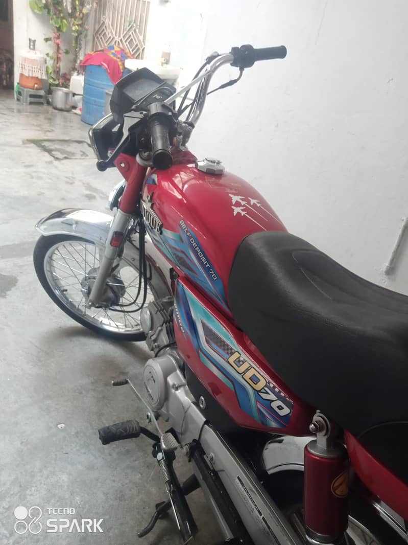 03429267356 2