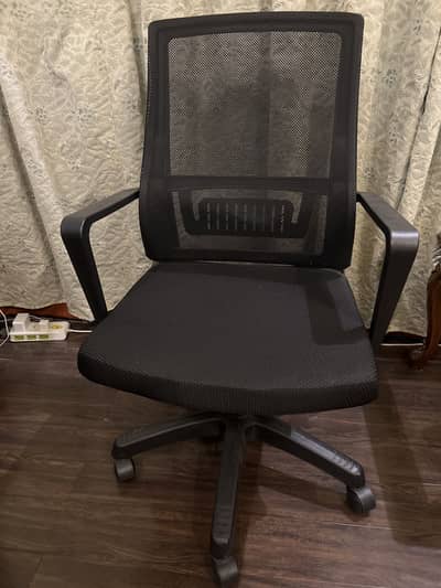 Office chair