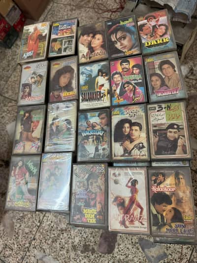Collection of Cassettes