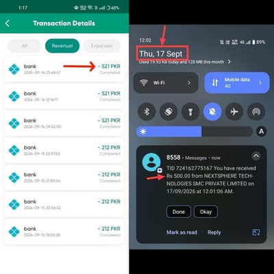 PaiseChat PKR Website