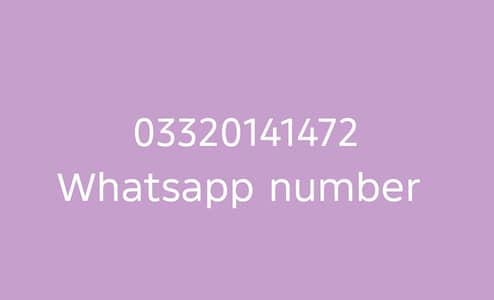 road prince for sale 18 model urgent