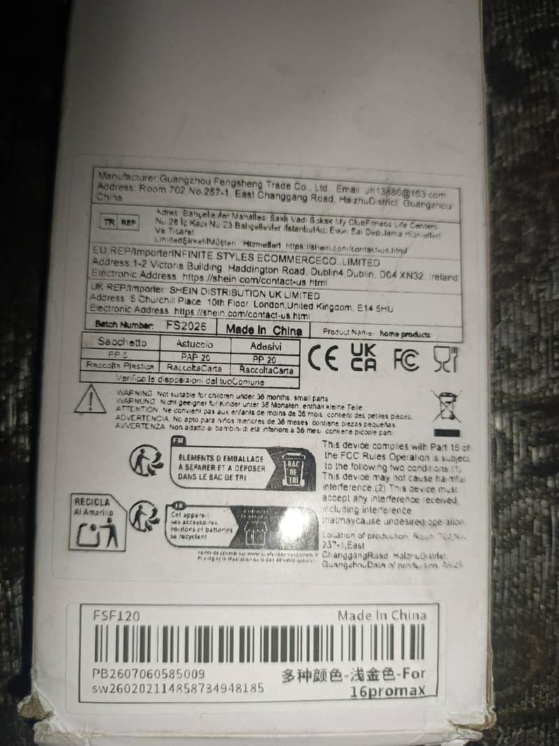 Apple iPhone 16 Pro Max 1