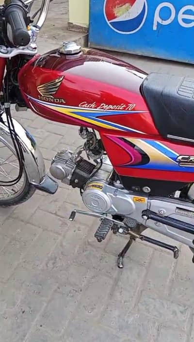 Honda bike 70 0340**84**16**506**