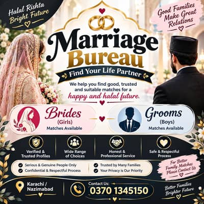 Marriage Bureau – Suitable Rishtay for Brides & Grooms