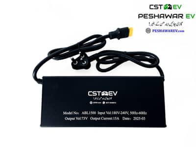 60V/15A LiFePO₄ Charger | 20S 73V Max Aluminium EV Battery Charger