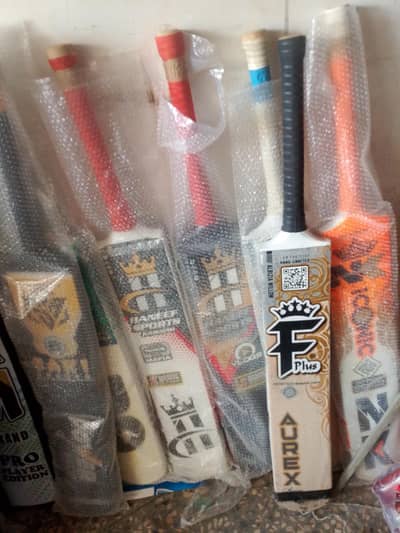 new Bilal sports ( steel town Karachi)