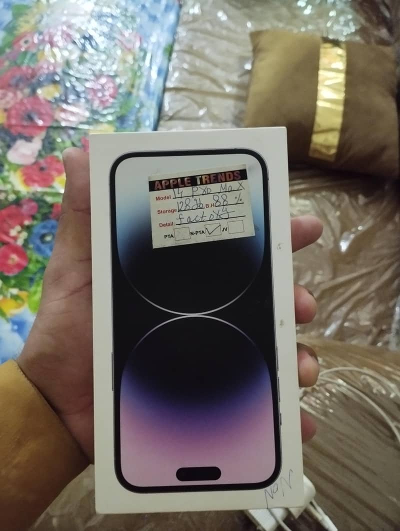 Apple iPhone 14 Pro Max 8