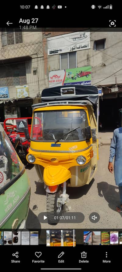 new loader  200cc riksha available for rent taiz raftar