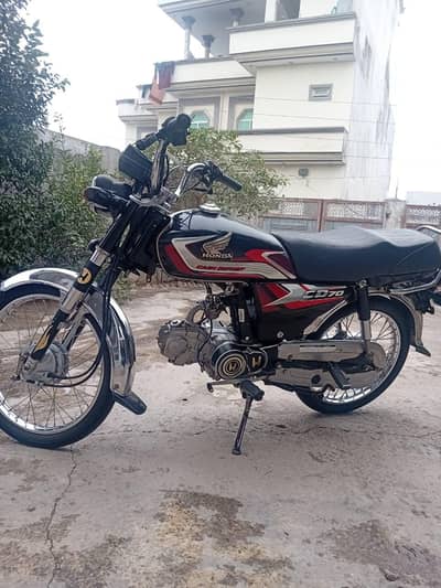for sale