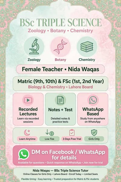 female tutors for biology chemistry  matric and fsc lahore board only