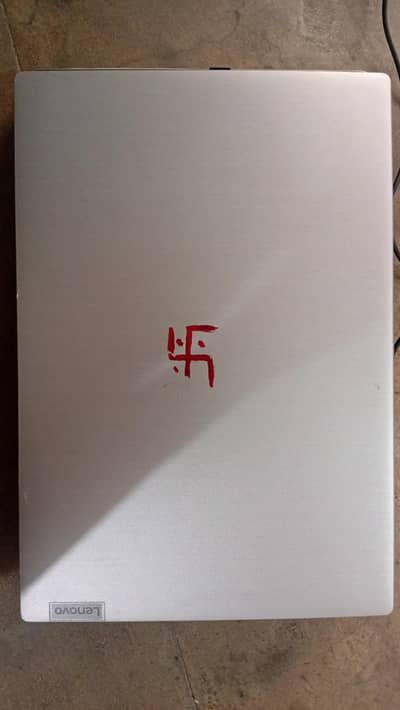 Lenovo Laptop - Intel Core i5 10th Gen (8GB RAM / 256GB SSD)