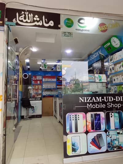 mobile shop for sale
