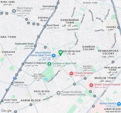 Ideal Prime Location House Is Available For sale In Lahore