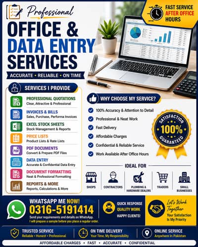 Professional Office and Data Entry Services