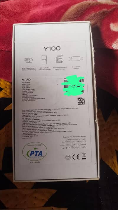 Vivo Y100