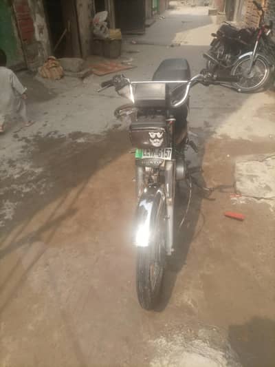 Honda 70cc 14 model