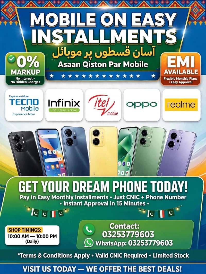 installment mobile 0