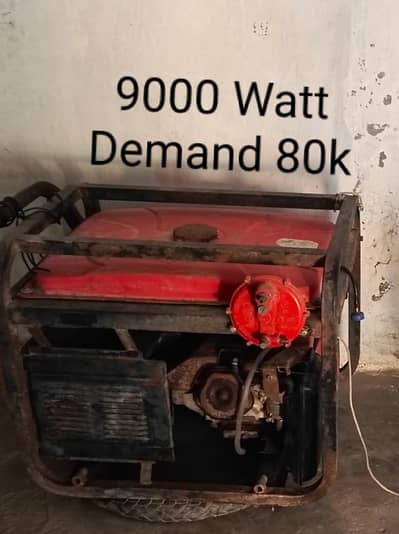 generator for sale