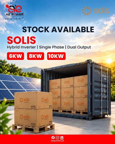SOLIS HYBRID SINGLE PHASE