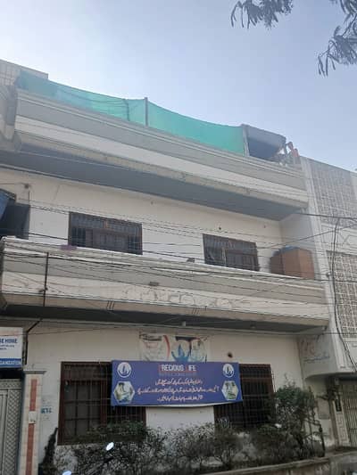 Ground +1 RCC, 120 Yards, 40 Feet Road, Gulshan-E-Jauhar, Block 16-A,