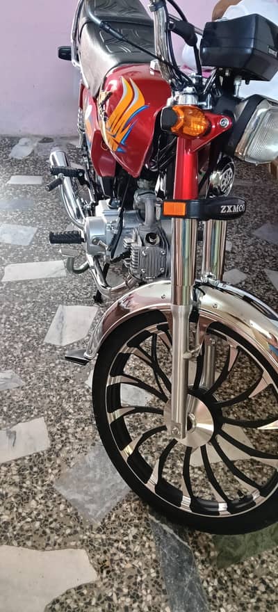 zxmco 2026 zero condition