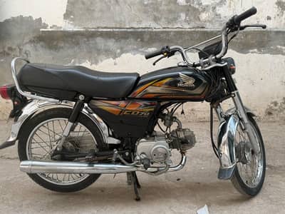 Honda CD 70 2022