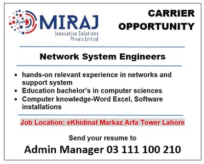 Network System Engineers