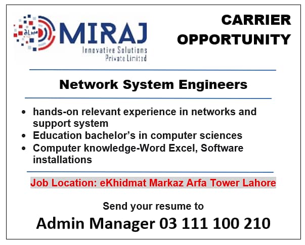 Network System Engineers 0