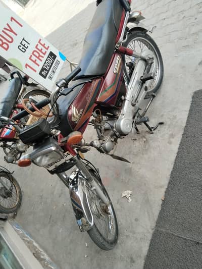 for sale used Honda 70cc
