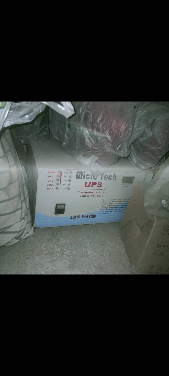 Ups Micro Tech working condition 4