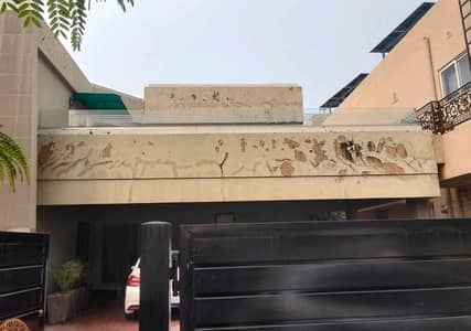 A Centrally Located House Is Available For sale In Lahore