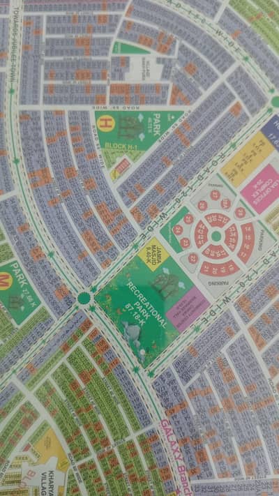 10 Marla Residential Plot Available for Urgent Sale in Prime Location of Public Health Society, Lahore | Build Your Dream Home