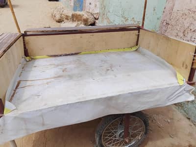 Food cart